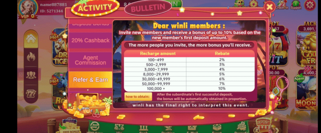 BingoPatti